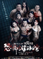 一级色黄