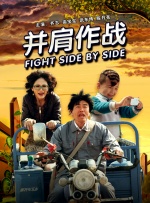 啊轻点灬太粗嗯太深小喜免费