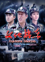 撩妹專家