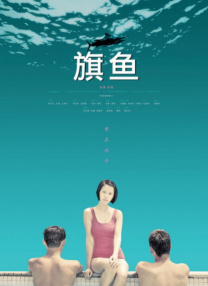 闯空门什么意思