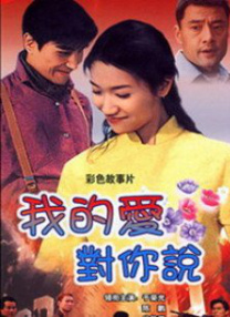 内衣模特大婶