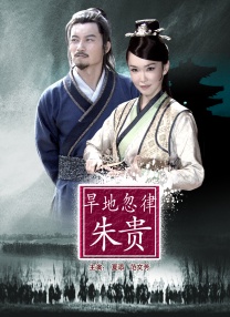 同学的目的