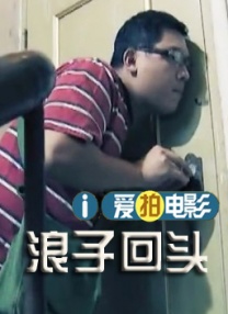 japanese scat pooping 粪1