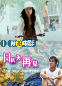 在线免费亚洲