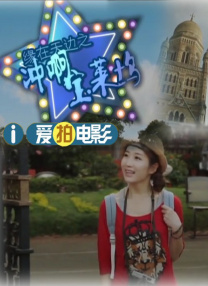 91欧美精品综合在线观看