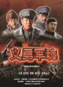 日日夜夜综合