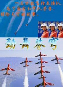 日本大片久久久高清免费看