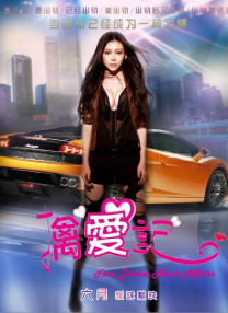 五月婷婷导航
