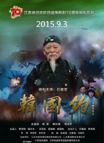 三级午夜理伦三级交换的一天