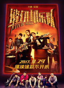 383tv直播nba免费观看