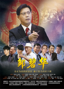 欧美在线播放一区