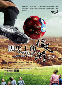 国产成人黄网在线免