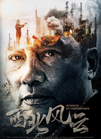 山野尤物寡妇