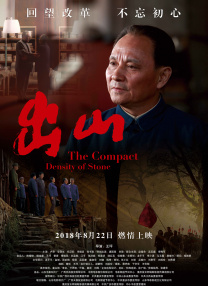 俄罗斯妈妈2