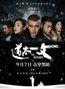 美女淫脚脚交m3