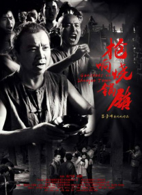 欧美一区二区三区免费