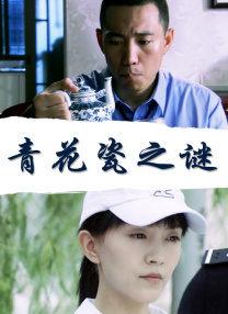 在线一二三