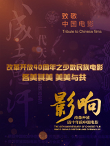 污污视频网站在线看