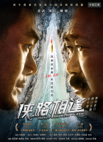 色哟哟网站在线观看