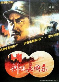 欧美一区视频在线