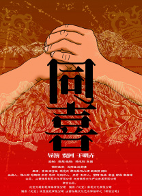 一级黄色电视剧