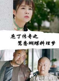 狠狠色丁香婷婷综合久久来