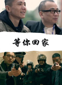 大臿蕉香蕉大视频成人