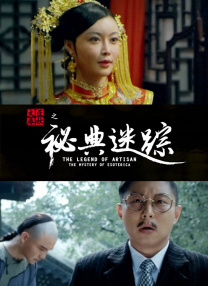 年轻美女的欲望