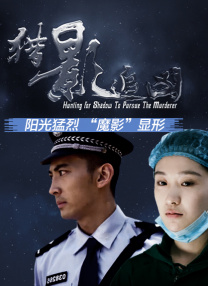 女性阴道视频