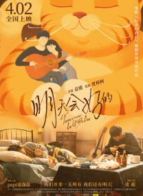 中文字幕在线观看网站