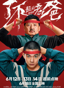 亚洲三区一区