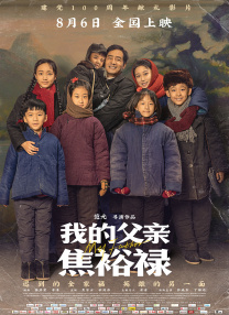 最新婷婷色