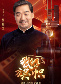 亚洲国产视频一区