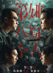 一级视频在线观看免费