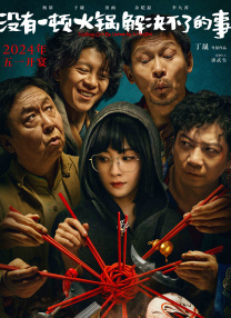 午夜影院一区二区三区