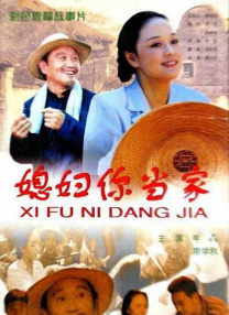 7788在线观看影院免费播放电视剧