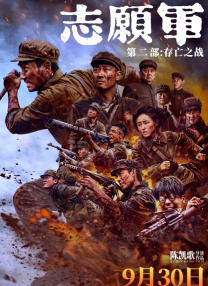 久热免费在线视频