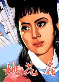 韩国av永久免费