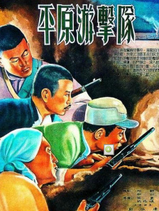 亚洲伊人久久大香线蕉在观