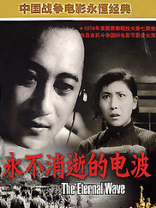 免费av网站无毒