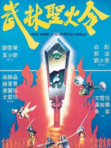 精品一区二区在线视频