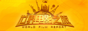 国产亚洲欧美久久精品