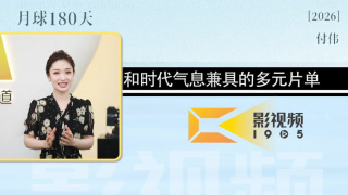 久久婷五月