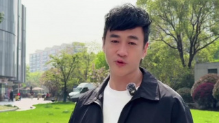 生生不息嘉年华在线观看完整版