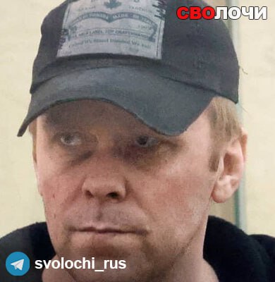 Павл Николин