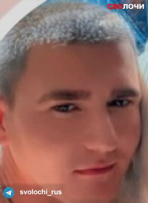 Юрий
