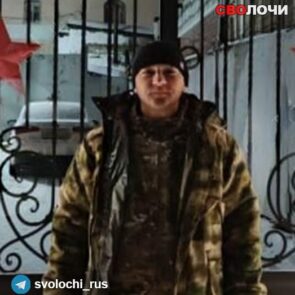 Руслан Сафин