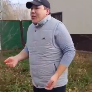 Руслан
