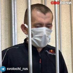 Владимир Александров