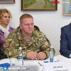 Андрей Иванов